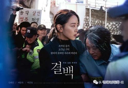 曰韩一韩一影院,探索韩国电影文化的独特魅力